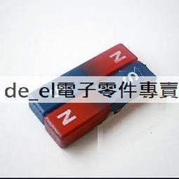 物理實驗器材7101磨砂載玻片 生物實驗顯微鏡用 50片/盒 歷史價格詳細信息