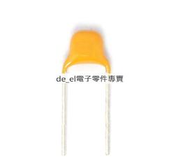 獨石電容 50V 105M 1UF 20%誤差 環保正品 1K=45元 可以直接拍下 179-03415 歷史價格詳細信息