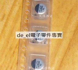 貼片鋁電解電容 35V 22UF 體積 5*5.4 SMD貼片電解 999-02559 歷史價格詳細信息