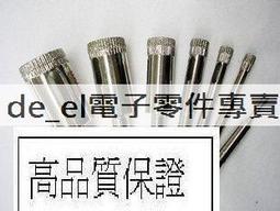 SY 鑽石鋸片-開口型4”100×0.8×5mm236-51｜ASTool 亞仕托 歷史價格詳細信息