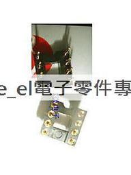 IC座 圓孔IC插座 6P 8P 14P 16P 18P 20P 24P 28P 40P 窄體 寬體 X03390 歷史價格詳細信息