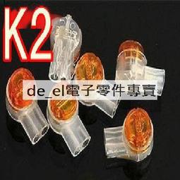 直銷防腐木柵欄伸縮圍欄室外花園裝飾庭院小籬笆戶外護欄室內網格隔斷 歷史價格詳細信息