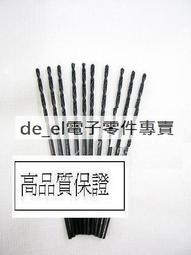 進口 高級 優質導熱矽脂 CPU導熱矽膠 散熱膏 超值 歷史價格詳細信息