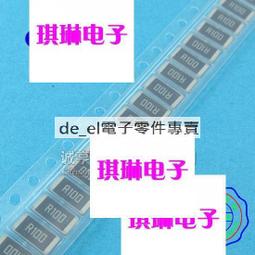 (1拍50片)馬達軸心墊片 紙華司 內徑:10.6mm /外徑:13mm/ 厚度:0.8mm 歷史價格詳細信息