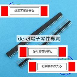 【特價2個盒裝】無痕貼拖把掛架掃把桿子貼壁收納夾拖把掛夾.4073~ 限時特價cud【二丁目】 歷史價格詳細信息