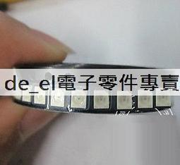 3528貼片led燈珠 摩託車燈led貼片3528紅光4腳燈珠缺口為正 歷史價格詳細信息