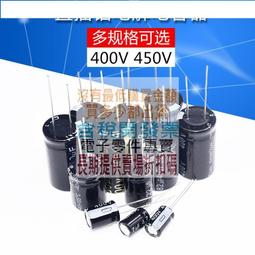 V1.3.3無刷馬達開發板（SimpleFoc馬達驅動板+Arduino UNO+AS5600磁編碼馬達） BLDC 歷史價格詳細信息