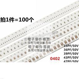 1206/0402/0603/0805 貼片LED二極管 白/黃/黃綠/藍/橙/翠綠/紅/七彩/粉紅/紫/暖白 歷史價格詳細信息