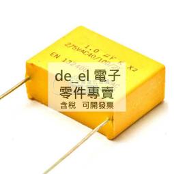 |安移通Aruba 1G SFP RJ45 T 100m Ca 歷史價格詳細信息