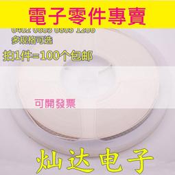 （81*62*50CM）超大尺寸多功能兒童積木學習桌 大顆粒積木 玩具桌 學習桌 桌椅組 收納桌 益智玩具 歷史價格詳細信息