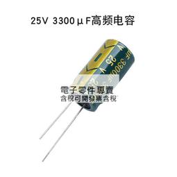 10個裝/電容筆導電納米單布頭5.0/6.0/7.0/8.0智能手寫筆觸控筆頭 歷史價格詳細信息