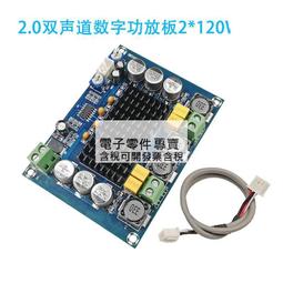 國產 替代 SG 2.5751 電機 制動 整流塊咨詢 歷史價格詳細信息