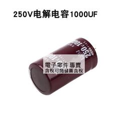 UF 壓克力球座（小） 歷史價格詳細信息