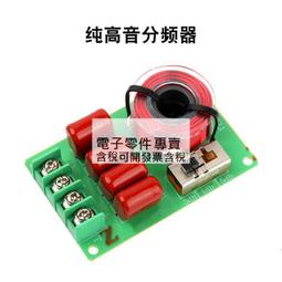 大功率工頻純正弦波24V轉220V3000W/5000W家用車載掛壁式逆變器 歷史價格詳細信息