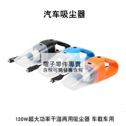 迷你車牀機牀 微型佛珠小車牀 打磨拋光切割車珠圓珠佛珠機 手串打孔器簡易 DIY 木工車牀 金屬款 小美規現貨熱銷 歷史價格詳細信息