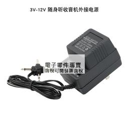 電源適配器灌膠機端蓋雙組分灌膠機環氧自動化設備定作 歷史價格詳細信息