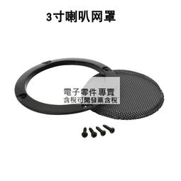 金屬音響音箱音響新款迷你音箱插卡音響 歷史價格詳細信息