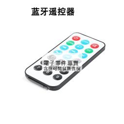 藍牙遙控短視頻翻頁指環黑科技戒指智能戒指電子書點贊自拍神器 歷史價格詳細信息