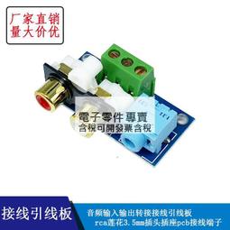 蓮花-5畫 掛飾 掛畫 國畫 攝影複製畫 版畫 插畫 裝飾畫 掛飾 書畫 掛畫 壁飾 擺飾 擺設 擺件 收藏品 藝術品 歷史價格詳細信息