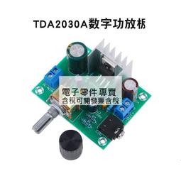 寬電壓12V轉5V降壓模塊車載充電4口USB穩壓DCDC電瓶24V36V直流寬電壓 歷史價格詳細信息