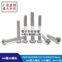 16絲20*30透明真空袋用塑料復合袋特產包裝袋子抽氣袋可定製~悠然百貨 歷史價格詳細信息