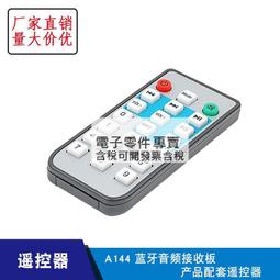 21鍵拇指琴正品卡林巴17音手指姆鋼琴男女初學拇指琴女生高顏值-萬貨鋪（可開統編） 歷史價格詳細信息
