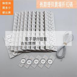 led背 發光宣傳顯示幕滴滴代駕智能雙肩 時尚休閒潮流廣告書 MZ1202 歷史價格詳細信息