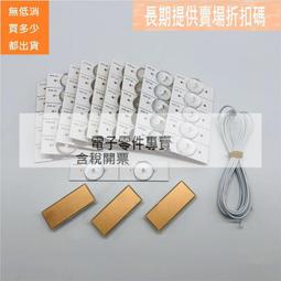 通用led燈條7-27寸液晶顯示屏背光恒流板 降壓版高壓板燈條升壓板 歷史價格詳細信息