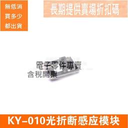 KY開源碼釘排釘1013J氣動釘10JU型釘沙發架木板鍍鋅鐵1013碼釘子 歷史價格詳細信息