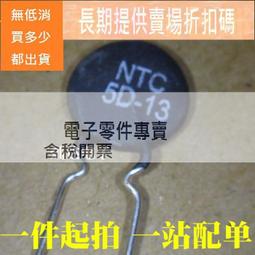 熱敏可擦鋼筆墨囊小學生專用藍色墨水純藍三年級晶藍藍黑色 歷史價格詳細信息