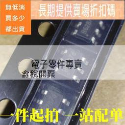 用芯吹風機家用負離子護髮大風力宿舍用電吹風學生小吹風筒大功率 歷史價格詳細信息