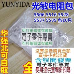 5506新款性感中厚聚攏馬卡龍色內衣套裝無鋼圈內衣 一片式文胸 歷史價格詳細信息
