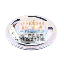 50mm 鎢鋼圓穴鋸 直柄 不鏽鋼適用 歷史價格詳細信息