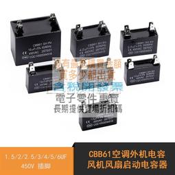 空調外機減震墊降噪隔音支架靜音神器加厚橡膠底座防震器腳墊托架~沁沁百貨 歷史價格詳細信息