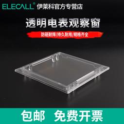 伊豆 箱根 富士 歷史價格詳細信息