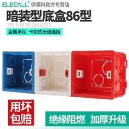 伊萊科表式張力計ATG指針張力表手持測力計單針雙針接點克力計 歷史價格詳細信息