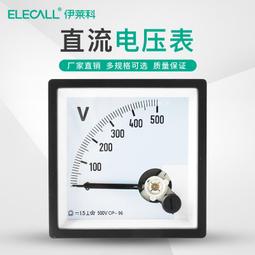 高精度機械多規格45號鋼碳鋼離心風機軸 4-72 5-47風機軸配件 歷史價格詳細信息