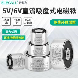 微型電磁振動給料機不鏽鋼GZV小型振動給料機均勻上料機 歷史價格詳細信息