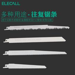 伊萊科表式張力計ATG指針張力表手持測力計單針雙針接點克力計 歷史價格詳細信息