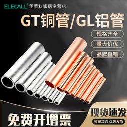 伊萊科表式張力計ATG指針張力表手持測力計單針雙針接點克力計 歷史價格詳細信息