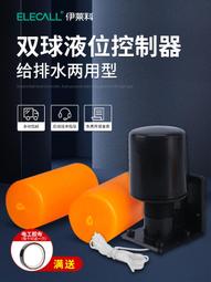 AB雙輪18寸健腹輪健身器材收腹器滾輪室內鍛煉腹肌輪跨境貨源廠家 歷史價格詳細信息