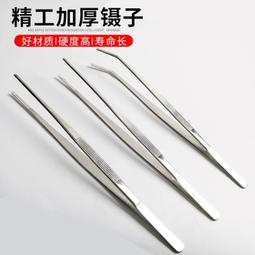 加長鑷子T牌 Aaa-12 不銹鋼 防靜電 磁 尖頭手機維修專用 歷史價格詳細信息