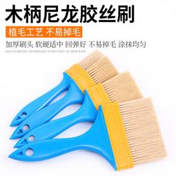 尼龍毛刷軟毛清潔刷小刷子小號燒烤刷排刷工業用羊毛刷油漆刷無痕~閒雜鋪子 歷史價格詳細信息