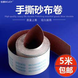 拋光打磨 5檔調速 壹厘米KKNOON 50pc 無線小電鉆 DIY 綠色 迷你小電磨甲機 充電電磨 寵物磨甲 歷史價格詳細信息