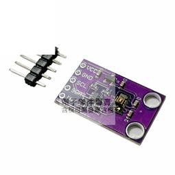 MCU-680 BME680 BO SCH 溫濕度氣壓感測器 超小壓力高度開發板 W3-201357[421474] 歷史價格詳細信息