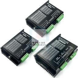 DM860H DSP數字式57/86型步進馬達驅動器 帶風扇 代替雷賽DMA860H 歷史價格詳細信息