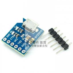 USB轉TTL 模塊 PL2303HX模塊 STC STM32 下載線刷機線 中九升級線 209-01405 歷史價格詳細信息