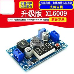 升級數顯屏100%除螨 保固一年除螨儀 除螨機 除塵螨機 無線除螨儀 塵螨吸塵1器 UV紫外線殺菌 雙拍打 高頻 歷史價格詳細信息