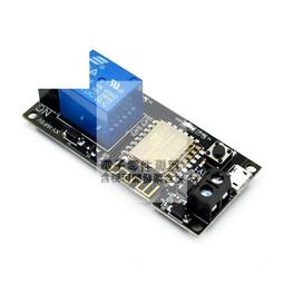 5V Wifi Relay Module ESP8266 ESP-01S SRD-5VDC-SL-C for DIY TOI Controller Home 歷史價格詳細信息