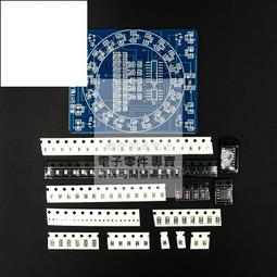 貼片元件釬接練習板CD4017+NE555流水燈套件技能訓練釬接diy套件 歷史價格詳細信息
